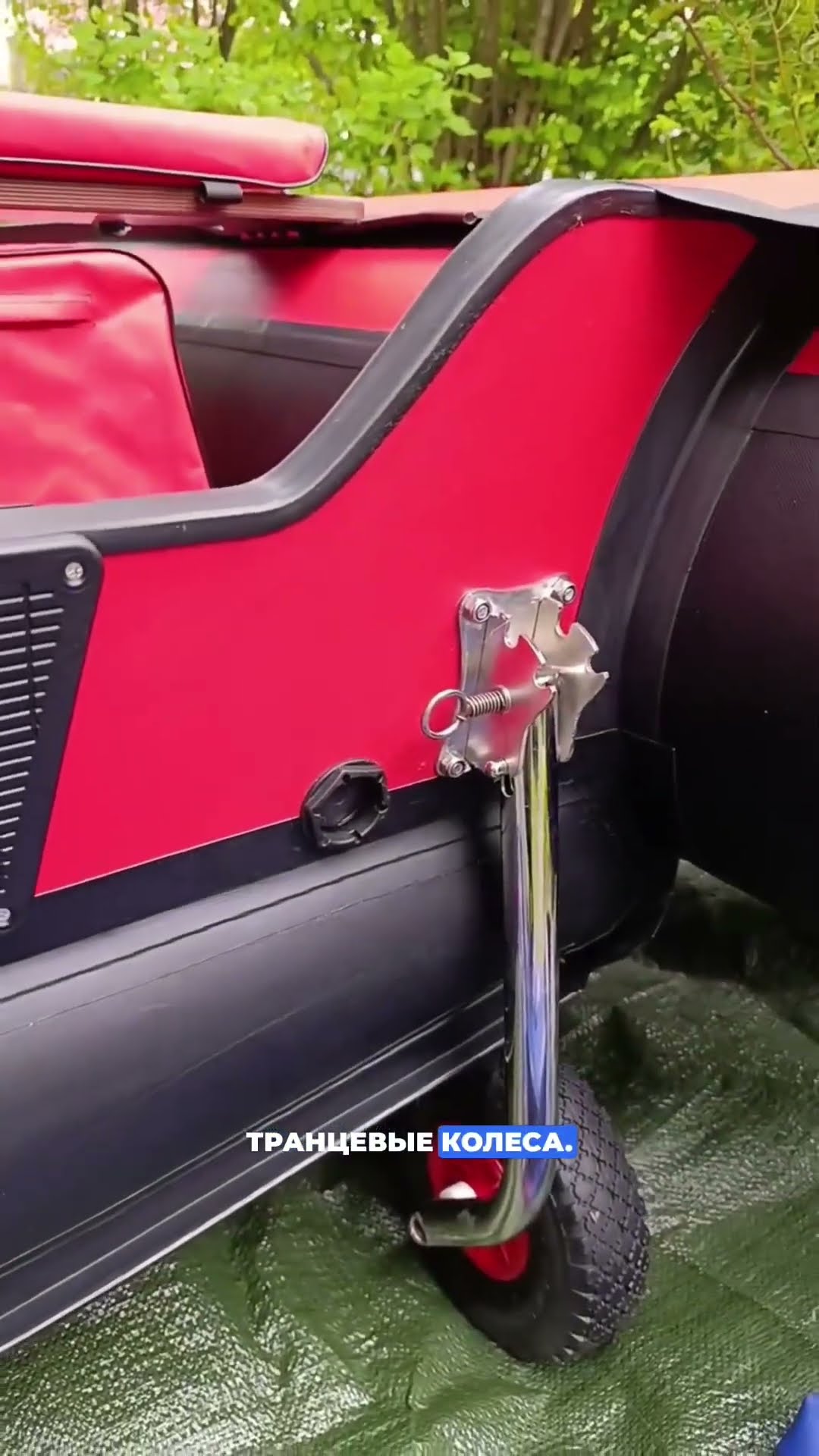 Обложка видео «Отзыв о лодке после выхода на воду»