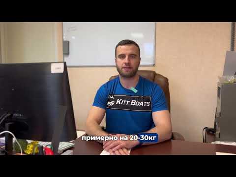 Обложка видео «Что делать, если лодка дельфинирует»